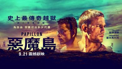 法兰克福音乐和表演艺术学院硕士学位证
